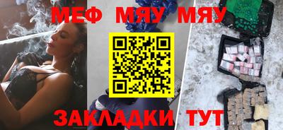 ПСИЛОЦИБИНОВЫЕ ГРИБЫ Первоуральск