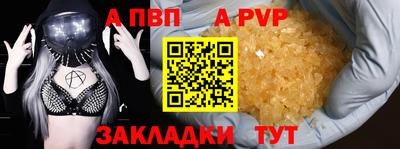 ПСИЛОЦИБИНОВЫЕ ГРИБЫ Первоуральск