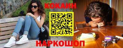эйфоретик Партизанск