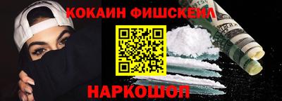 эйфоретик Партизанск