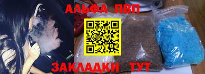 гидропоника Пенза