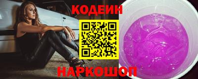 ПСИЛОЦИБИНОВЫЕ ГРИБЫ Первоуральск