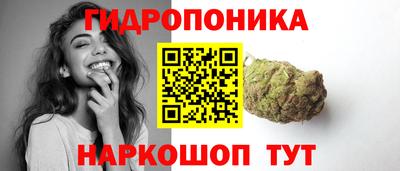 ПСИЛОЦИБИНОВЫЕ ГРИБЫ Первоуральск