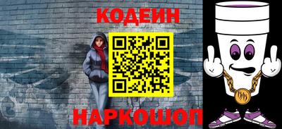 гидропоника Пенза