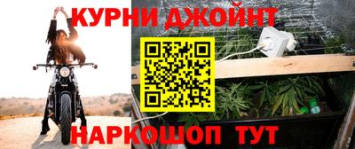 гидропоника Пенза