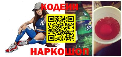 гидропоника Пенза