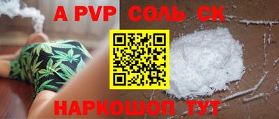 ПСИЛОЦИБИНОВЫЕ ГРИБЫ Первоуральск