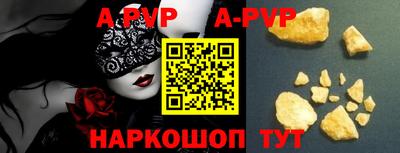 ПСИЛОЦИБИНОВЫЕ ГРИБЫ Первоуральск
