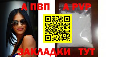 гидропоника Пенза