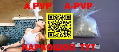 ПСИЛОЦИБИНОВЫЕ ГРИБЫ Первоуральск