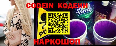 ПСИЛОЦИБИНОВЫЕ ГРИБЫ Первоуральск