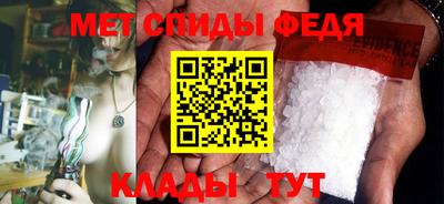 ПСИЛОЦИБИНОВЫЕ ГРИБЫ Первоуральск