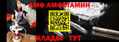 ПСИЛОЦИБИНОВЫЕ ГРИБЫ Первоуральск