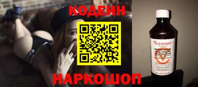 гидропоника Пенза