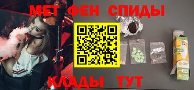 ПСИЛОЦИБИНОВЫЕ ГРИБЫ Первоуральск