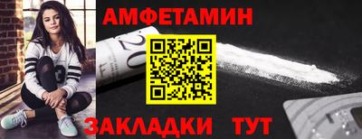 ПСИЛОЦИБИНОВЫЕ ГРИБЫ Первоуральск