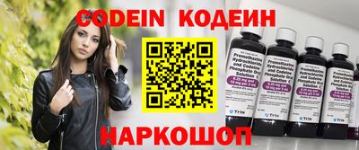гидропоника Пенза