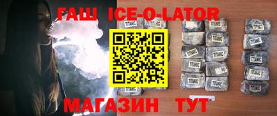 ПСИЛОЦИБИНОВЫЕ ГРИБЫ Первоуральск