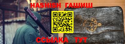 ПСИЛОЦИБИНОВЫЕ ГРИБЫ Первоуральск