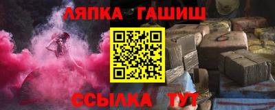 ПСИЛОЦИБИНОВЫЕ ГРИБЫ Первоуральск