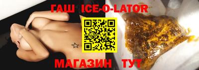 гидропоника Пенза