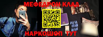 гидропоника Пенза