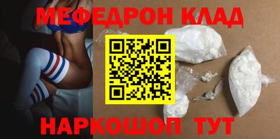 гидропоника Пенза